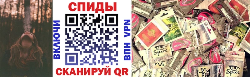 mega рабочий сайт  Снежинск  Бутират 1.4BDO  купить наркоту 