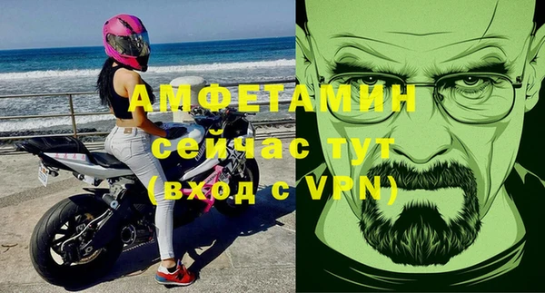 экстази Михайлов