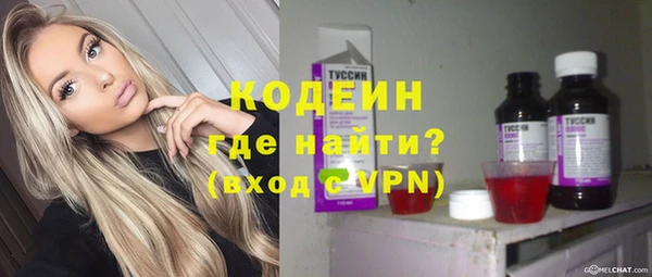 экстази Михайлов
