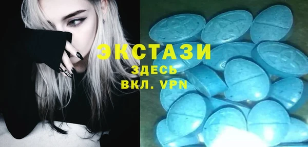 соль ск Михайловка