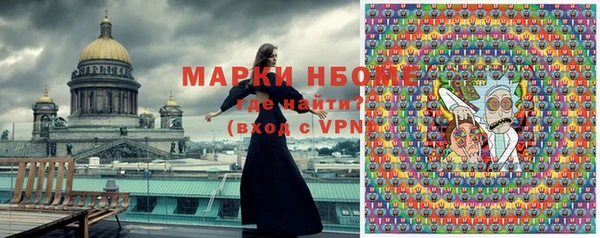 экстази Михайлов