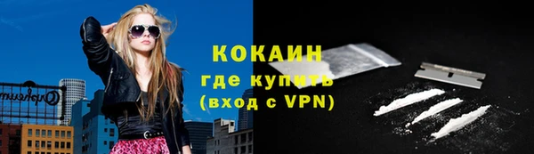 экстази Михайлов
