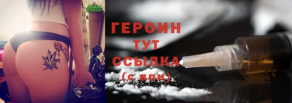 экстази Михайлов