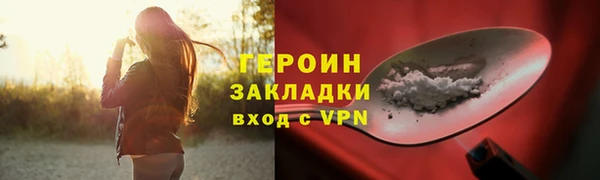экстази Михайлов