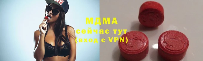 марки nbome Михайловск