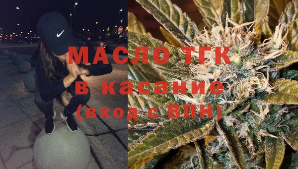 марки nbome Михайловск