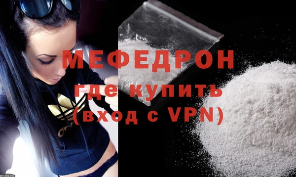 экстази Михайлов