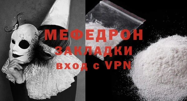 экстази Михайлов