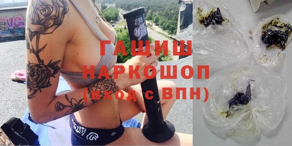 экстази Михайлов