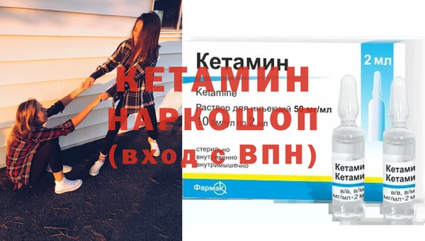 экстази Михайлов