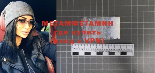 экстази Михайлов