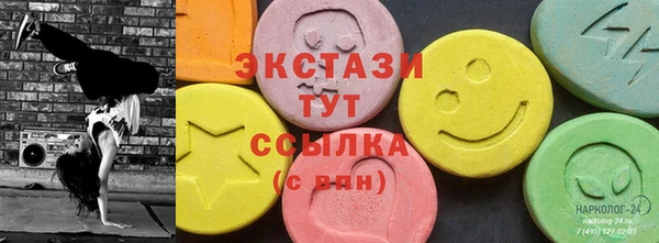 соль ск Михайловка