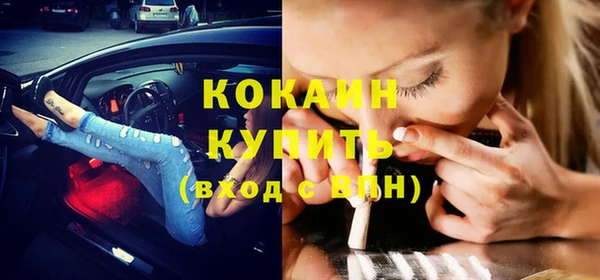 экстази Михайлов