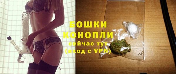 экстази Михайлов