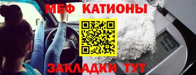 jwh Севастополь