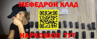 jwh Севастополь