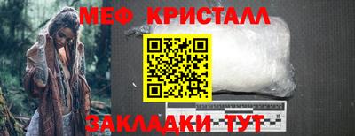 mdpv Северобайкальск