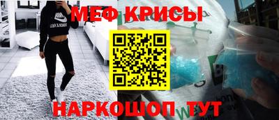 молекула духа Свободный