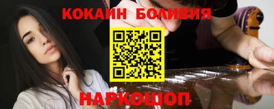 mdpv Северобайкальск