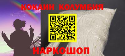 mdpv Северобайкальск