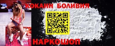 jwh Севастополь