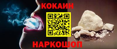 молекула духа Свободный