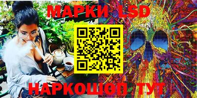 mdpv Северобайкальск