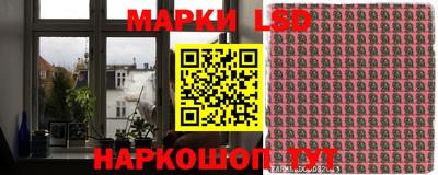 молекула духа Свободный
