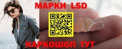 молекула духа Свободный