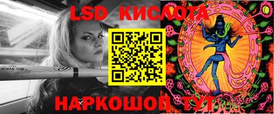 jwh Севастополь