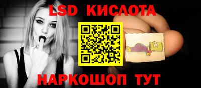 mdpv Северобайкальск
