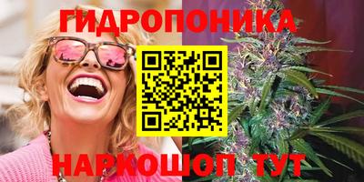 молекула духа Свободный
