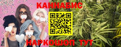 mdpv Северобайкальск