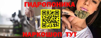 jwh Севастополь