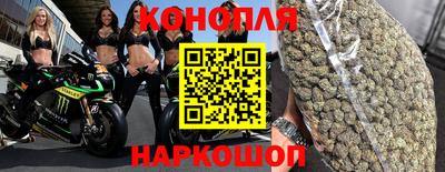 jwh Севастополь