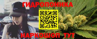 молекула духа Свободный