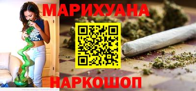 молекула духа Свободный