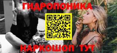 mdpv Северобайкальск