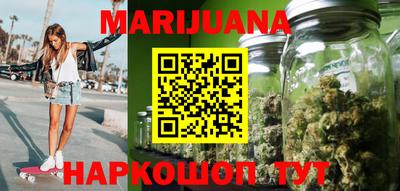 молекула духа Свободный