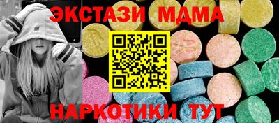 jwh Севастополь