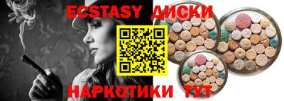mdpv Северобайкальск