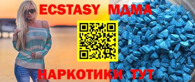 jwh Севастополь