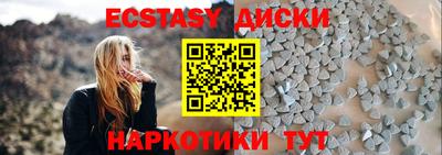 mdpv Северобайкальск