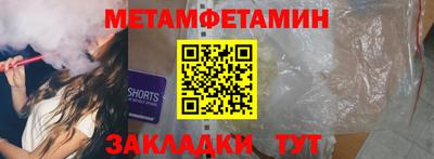 jwh Севастополь