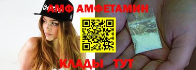 mdpv Северобайкальск