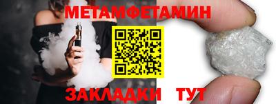 jwh Севастополь