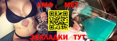 mdpv Северобайкальск