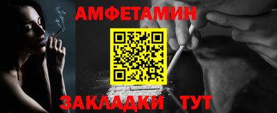 молекула духа Свободный