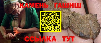 jwh Севастополь