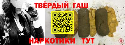 молекула духа Свободный